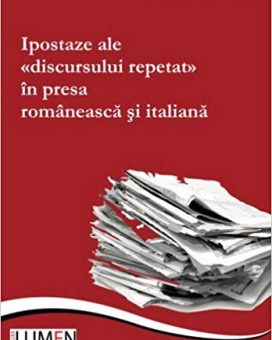 Publish your work with LUMEN TOPOLICEANU Ipostaze